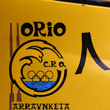 2008 ORIO Argazkiak / Trainerua